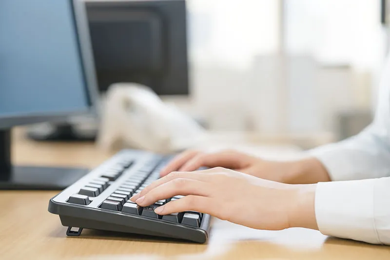 帰化申請・永住許可 アイム行政書士法人